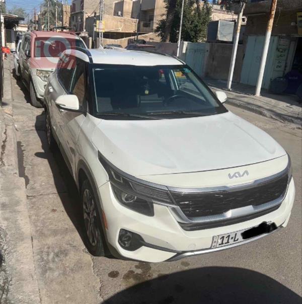 Kia for sale in Iraq